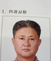 프로필이미지