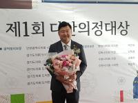 기사이미지