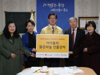 기사이미지