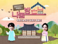 기사이미지