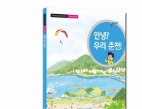 기사이미지