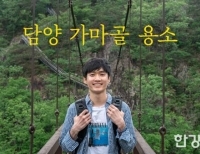 기사이미지