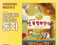 기사이미지