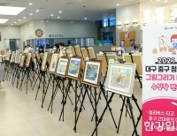 기사이미지