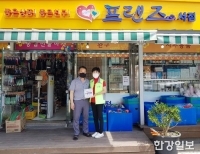 기사이미지