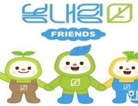 기사이미지