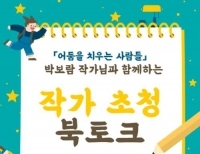 기사이미지