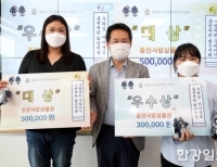 기사이미지