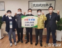 기사이미지