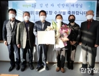 기사이미지