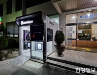 기사이미지