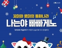 기사이미지