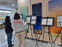 기사이미지