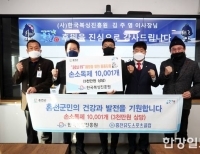기사이미지