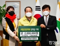 기사이미지