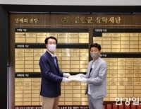 기사이미지