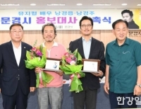 기사이미지
