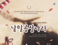 기사이미지