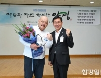 기사이미지