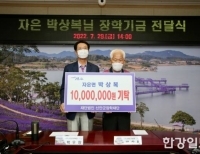 기사이미지