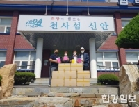 기사이미지