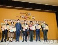 기사이미지