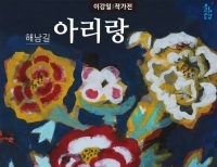 기사이미지