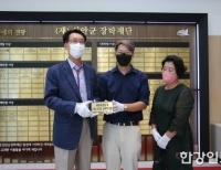 기사이미지