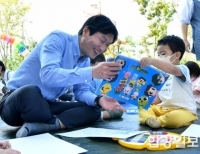 기사이미지