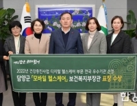 기사이미지