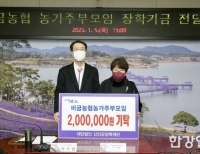 기사이미지