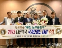 기사이미지
