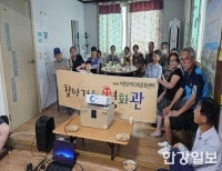 기사이미지