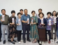 기사이미지