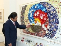 기사이미지