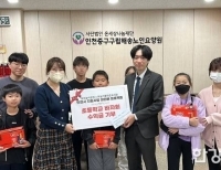기사이미지