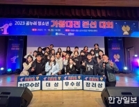 기사이미지