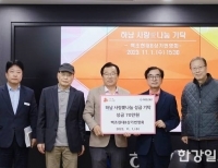 기사이미지