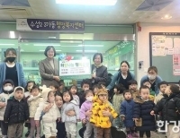 기사이미지