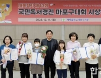 기사이미지