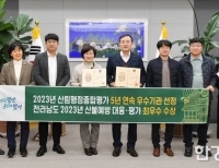 기사이미지