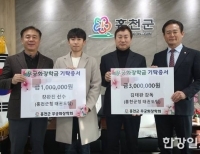 기사이미지