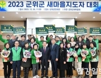 기사이미지