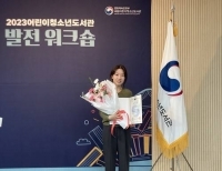 기사이미지