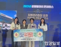 기사이미지