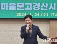기사이미지