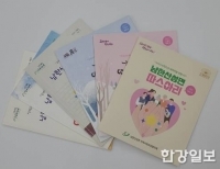 기사이미지