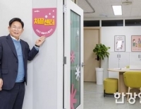 기사이미지