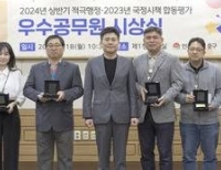 기사이미지