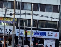 기사이미지